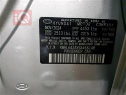 هیوندای سۆناتا